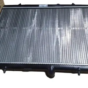 Chladič Motoru Originál 1330Y5 1330.Y5 Citroen Peugeot Nejlepší Cena