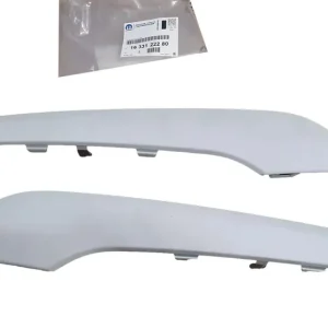 Lišty Nový originál 1633122280 Peugeot Akce