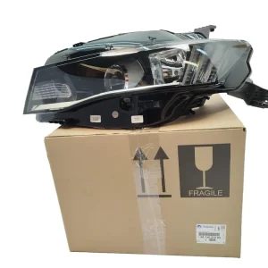 Světlomet Nový originál Levý 9813621380 Peugeot Zlevněný