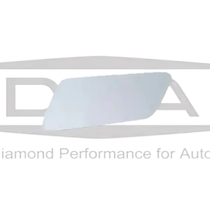 Cenová Bomba Krycí Víčko Levý Pro VW Touareg 7P6807367 88071331102 DPA