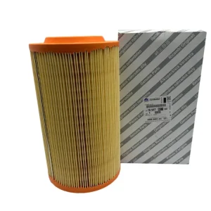 Filtr Vzduchu Originál 1694702780 Citroen Peugeot Top Prodej