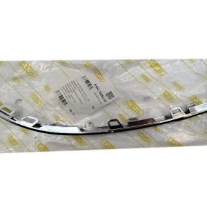 Lišta Narazníků Zadek Pravý Pro VW 5NA853842 88531826302 DPA Aktuální