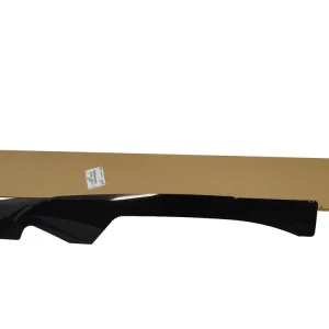 Kup Teď Lišta Dveří Levý Předek Nový originál 98052809XY Citroen C4 Cactus