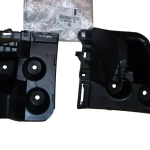 Oblíbený Upevnění Nárazníku Zadek Originál 1680965680 Peugeot