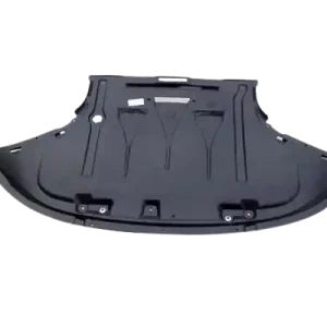 Sleva Kryt Pod Motor Pro Audi A6 4F0863821G 88631699202 DPA