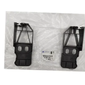 Víkendová Akce Upevnění Nárazníku Předek Originál 1668510880 Peugeot 2008 2