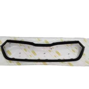 Dokud Zásoby Vydrží Dekorativní Lišta Chladiče Pro Skoda Octavia 4 5E3853761A 88531820602 DPA