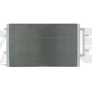 Chladič Motoru Pro Audi A8 4H0145804A 11451833201 Vika Výprodej