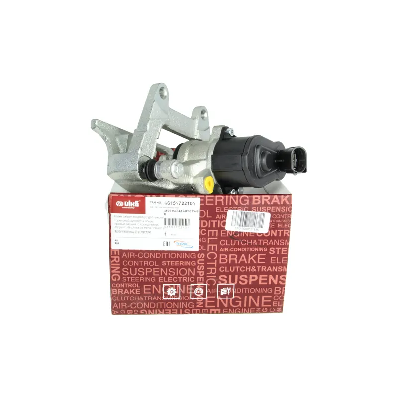 Hit Sezóny Svorka Brzdy Pravý Zadek Pro Audi A6 4F0615404A 66151722101 Vika