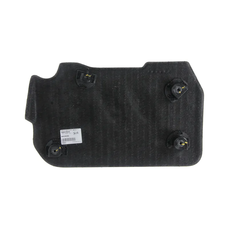 Koupit Online Kryt Motoru Nový originál 9805388280 Citroen Peugeot