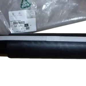 Expresní Doručení Tlumič Zadek Nový originál 9809104780 Peugeot