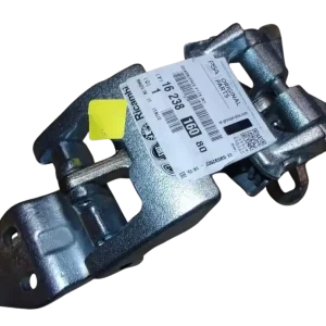 Panty Dveří Zadek Nový originál 1693170180 50166051 Citroen Peugeot Fiat Nízká Cena