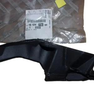 Poslední Šance Odhlučnění Krytu Pod Čelním Sklem Levý Originál 1612425680 Citroen Peugeot