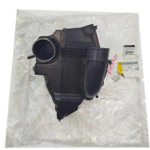 Kryt Filtru Vzduchu Nový originál 8201242810 Renault Clio 4 Nakupujte Hned