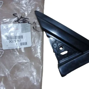 Výprodej Pokrýt Nový originál 9025N1 9025.N1 Citroen