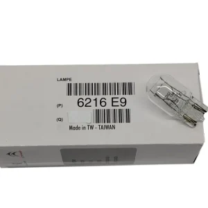 Žárovka Nový originál 6216.E9 6216E9 Citroen Peugeot 12V-21/5W Cenový Hit