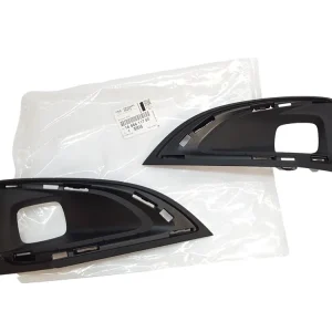 Levný Lišta Narazníků Nový originál 1686611780 Peugeot