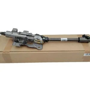 Sloupek Řízení Originál k Citroen Peugeot 4123GR 4123.GR Akce