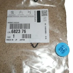 Autentický Upevnění Nový originál 6823.76 682376 Citroen Peugeot