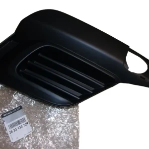 Kup Teď Lišta Narazníků Pravý Předek Originál 263313372R Dacia Logan 2