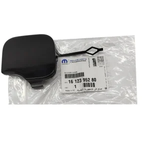 Krycí Víčko Originál 1612395280 Citroen C1 2 Zlevněný