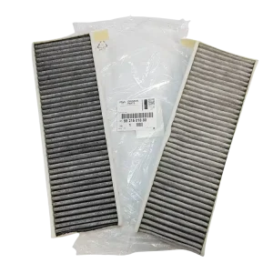 Oblíbený Filtr Kabinový Originál Citroen Peugeot 9821501880