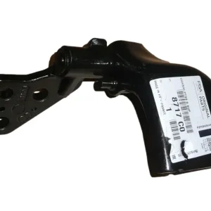 Panty Dveří Dolní Pravý Zadek 8717.C0 8717C0 Citroen Peugeot Výprodej