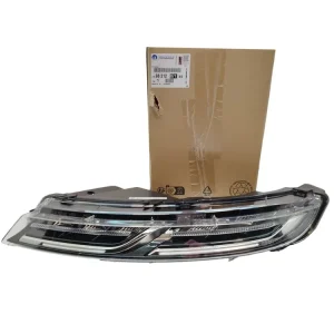 Lampa Drl Nový originál Levý 9821287180 Citroen Omezená Nabídka