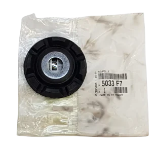 Lozisko pruzne vzpery Originál Citroen Peugeot 5033F7 9675521880 Vrácení Zdarma