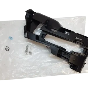 Upevnění Nárazníku Originál Citroen 9803504080 Přímo Od Výrobce