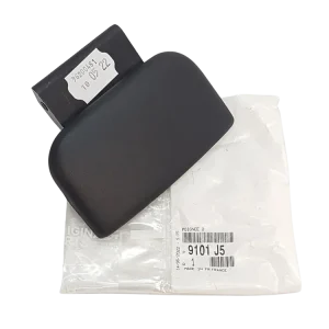 Klika Dveří Originál Citroen Peugeot 9101J5 9101.J5 Hit Sezóny