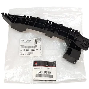 Přímo Od Výrobce Držák Nárazníku Levý Předek Nový originál Citroen C4 Aircross 1607727380