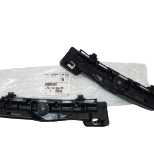 Upevnění Nárazníku Originál Citroen Peugeot 1612383180 Koupit Online