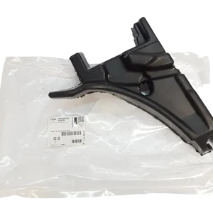 Bezpečná Platba Odhlučnění Krytu Pod Čelním Sklem Nový originál Citroen Peugeot 8251ES 8251.ES