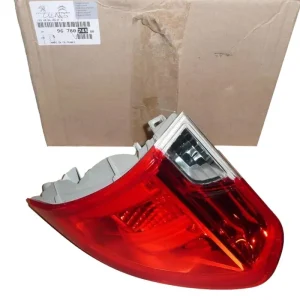 Světla Pravý Originál 9678074580 Peugeot 2008 Časově Omezené