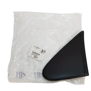 Výprodej Lišta Blatníku Originál Citroen Peugeot 9015EK 9015.EK