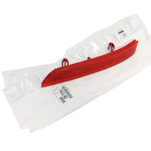 Odrazky Levý Nový originál Peugeot 508 745382 7453.82 Výhodná Nabídka