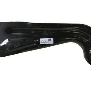 Rychlé Dodání A-Rameno Zadek Pravý 5QF505224C B19110 VW Audi Seat Borsehung