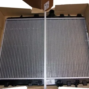 Chladič Motoru Originál 1691346780 Citroen Peugeot Cenově Výhodný