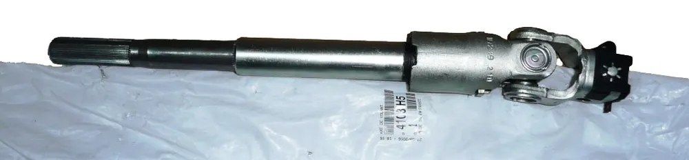 Křížový Kloub Nový originál 4103.H5 4103H5 Citroen Peugeot Speciální Cena