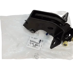 Kladka Bočních Dveří Originál Citroen Peugeot 9808074680 Autentický