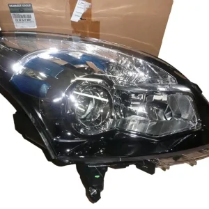 Akční Cena Světlomet Pravý Nový originál 26025JY05A Renault Koleos