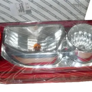 Poslední Šance Světla Levý Originál 1606664280 Citroen Peugeot