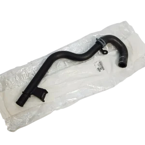 Hadice Chladiče Originál Citroen Peugeot 1317R8 1317.R8 Autentický