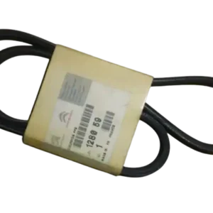 Řemen Alternátoru Originál Jumper Boxer Ducato 4PK866 128059 Akční Cena