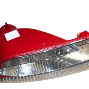 Nízká Cena Světla Zadek Levý Originál Citroen C4 6350V1