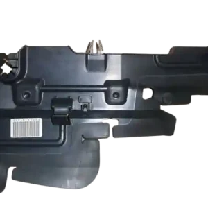 Víkendová Akce Kryt Chladiče Pravý Originál Citroen C5 II 7104EF