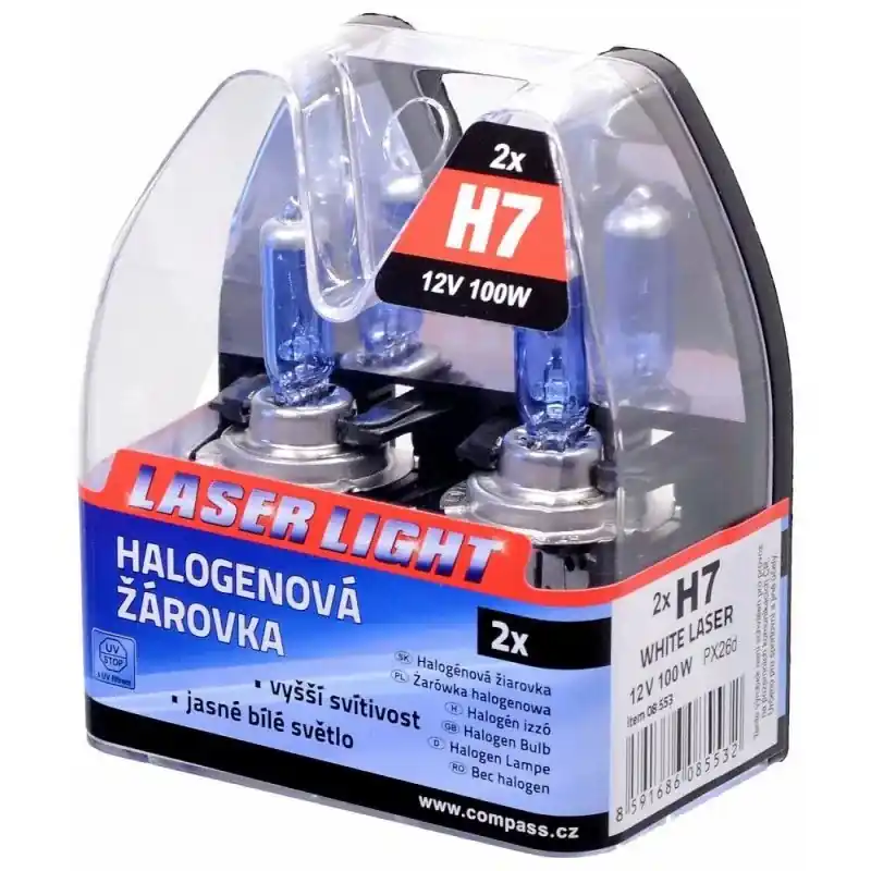 Žárovka 12VH7100W PX26d WHITE LASER2ks Vrácení Zdarma
