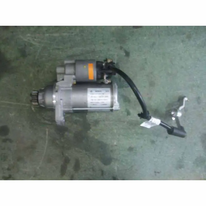 Cenově Výhodný startér ŠKODA Citigo 1S002M911024R