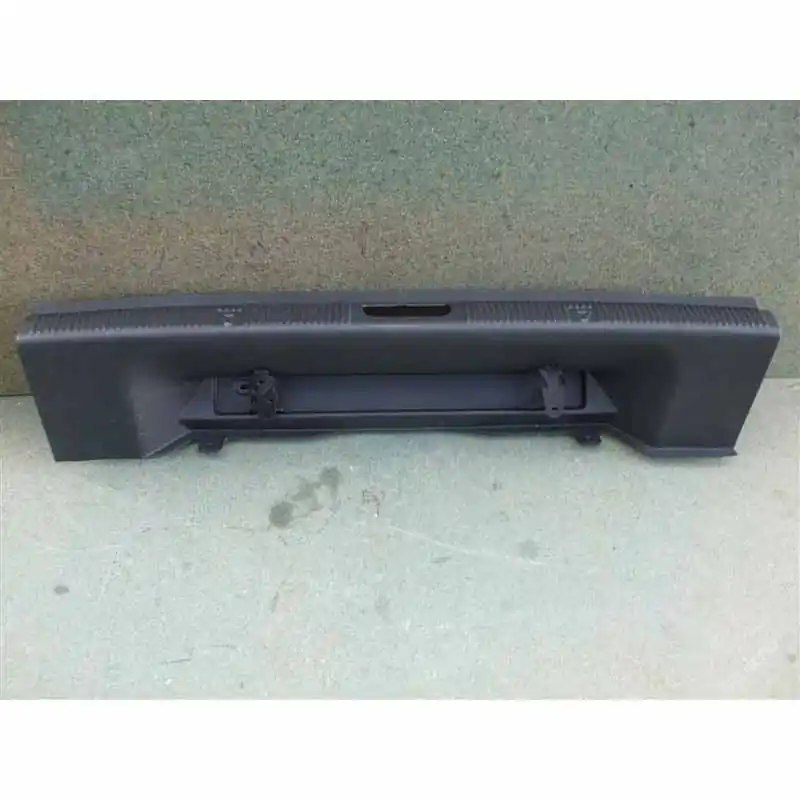 Speciální Cena kryt zámku kufru ŠKODA Yeti 5L0 5L6863459A